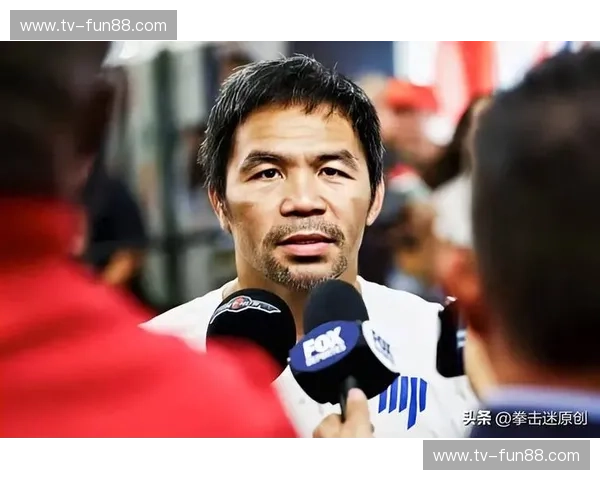 亚洲拳坛的双星闪耀：那段被尘封的“邹市明vs帕奎奥”绝密视频背后，藏着多少热血青春？